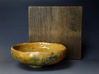 Aka Raku Hira Chawan named Yuki made by Houshousai in 1861