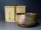 Shigaraki Tea Bowl made by 5th Ueda Naokata (1928-2016)