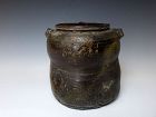 17-18cc Bizen Mizusashi Water Jar