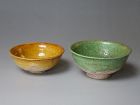 Liao Dynasty (907-1125) A Pair of Small Glazed Ceramic Bowls