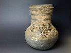 Korean Antique Silla Pottery Vessel (7th century AD)