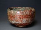 Antique Raku Bowl owned by Wakayama Samurai Tessō Yokoi (1826-1907)