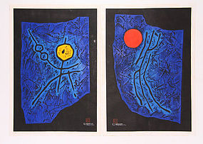 Haku Maki  'Diptych" Japanese Prints 1968