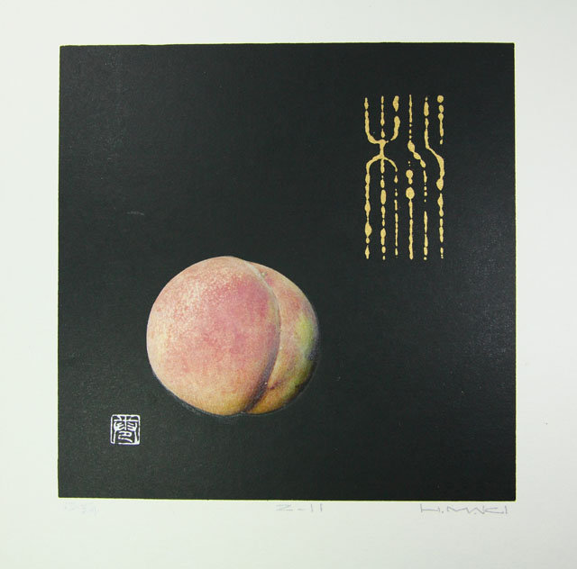 Japan.  Haku Maki. 1990s collage  Peach Z -11.