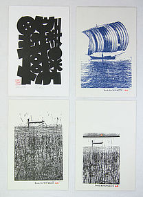 Haku Maki Research Note 9.  Four Post Cards. 1999.