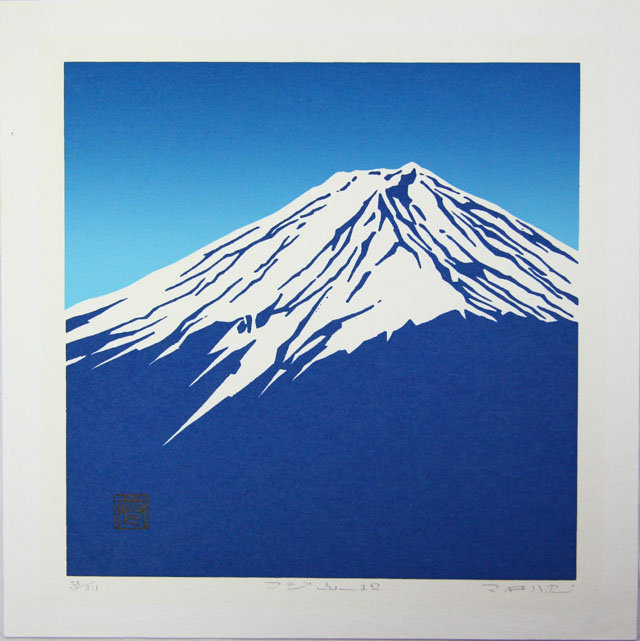 Japan.  Haku Maki. Fuji-san.  1990.