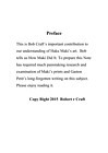 Maki Guest Research Note 2. How Maki Made Prints.