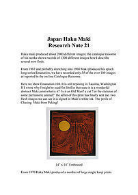Haku Maki Research Note  21.