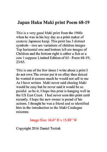 Japan. Haku maki. Poem 68-19.