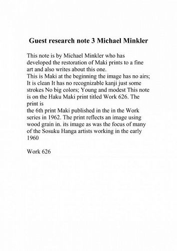 Maki Guest research note 3
