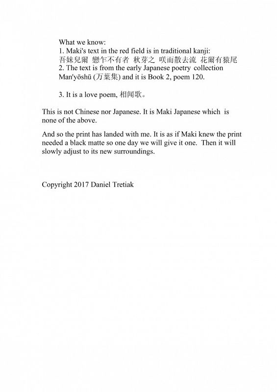Haku Maki Research Note 27.  Poem 70-38.
