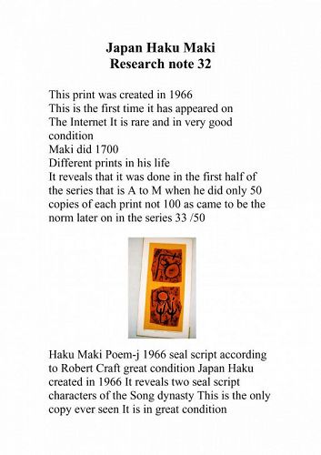 Maki Research Note 32. Poem J. 1966.