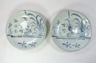 China old porcelain dishes (a pair)