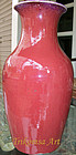 Flambé Glaze Vase Qing Dynasty