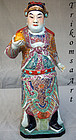 Chinese Porcelain Figurine