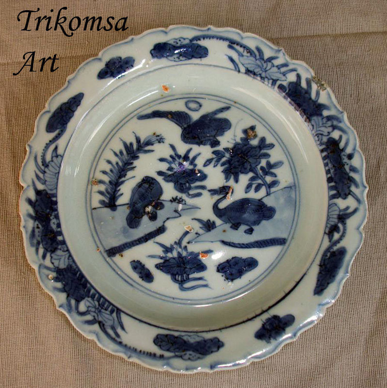Chinese Blue and White Platter, Ming Dynasty