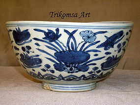 Chinese Blue and White Bowl Ming Dynasty