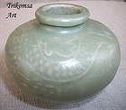 Very Good Long Quan Celadon Jar Song/Yuan Dynasty