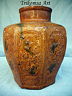 Chinese Earthenware Sancai Glazed Jar