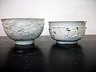 White Glazed Bowl Ming Dynasty