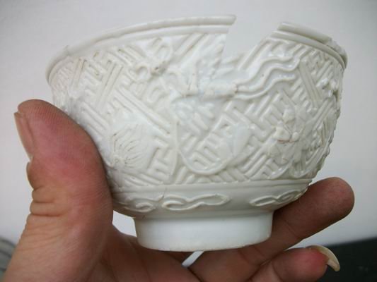 White Glazed Bowl Ming Dynasty