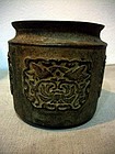 CHINESE BRONZE CENSER