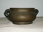 CHINESE BRONZE CENSER