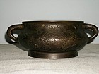 CHINESE BRONZE CENSER