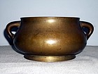 CHINESE BRONZE CENSER