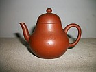 CHINESE YIXING TEAPOT