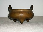 CHINESE BRONZE CENSER