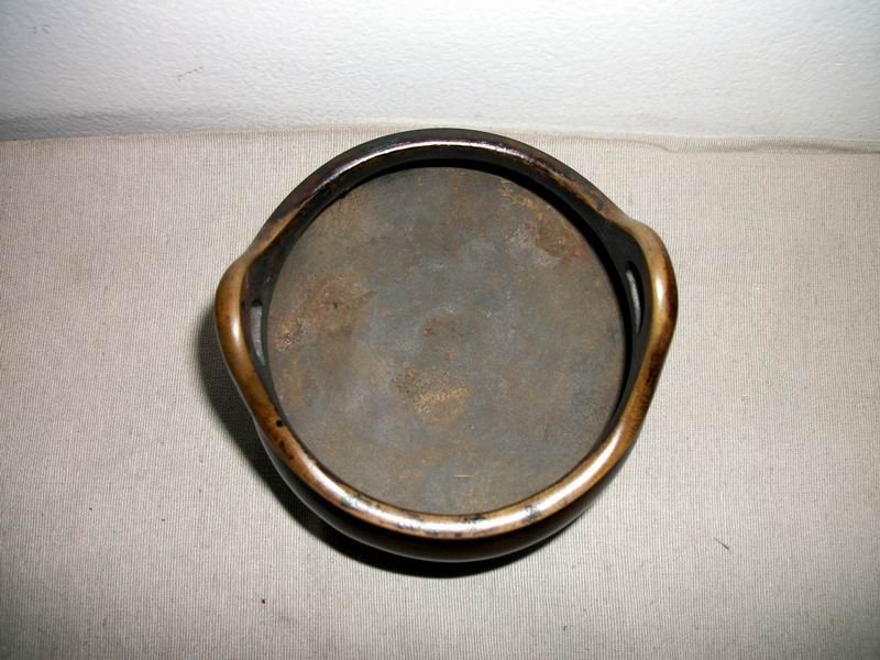 CHINESE BRONZE CENSER