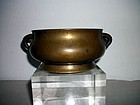 CHINESE BRONZE CENSER