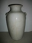 CHINESE VASE WHITE GLAZE KUAN TYPE