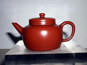 CHINESE YIXING TEAPOT