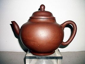 CHINESE YIXING TEAPOT