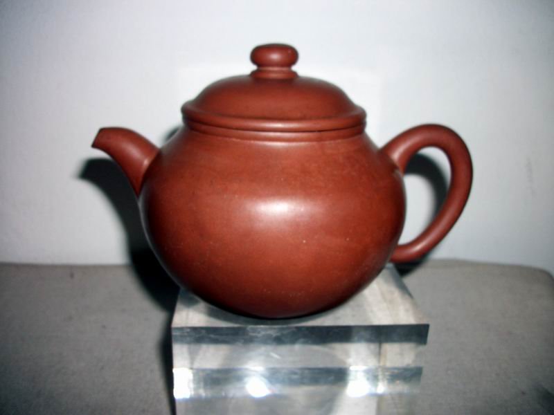 CHINESE YIXING TEAPOT