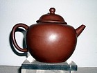 CHINESE YIXING TEAPOT