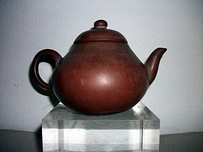 CHINESE YIXING TEAPOT