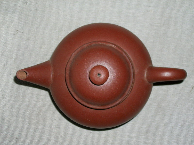 CHINESE TERRACOTTA TEAPOT