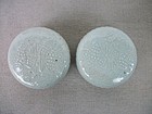 PAIR OF QINGBAI COVER BOXES