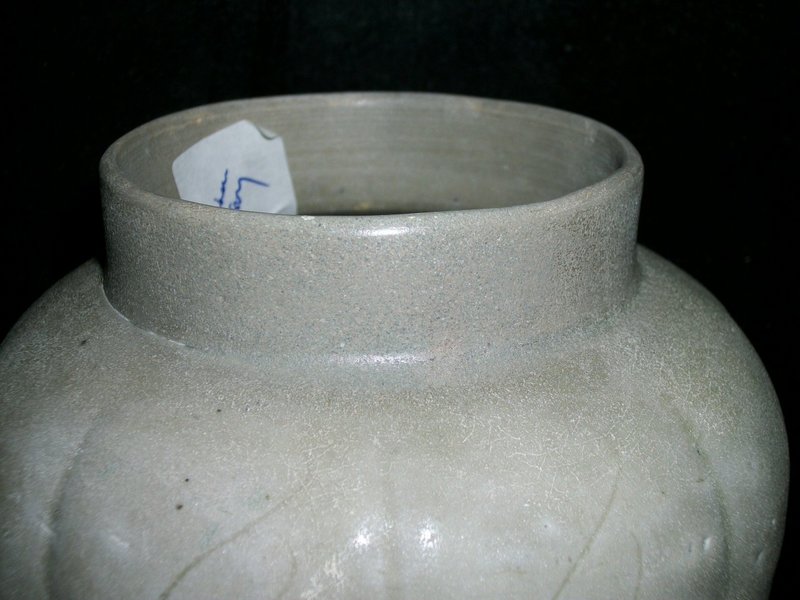 EARLY NOTHERN SONG  LOBBED-SHAPED JAR