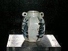 YUAN B/W JAR