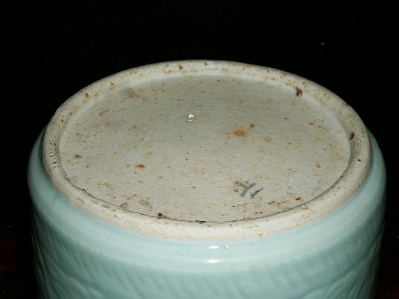 QING CELADON CENSER