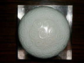 CHINESE QINGBAI COVERED BOX