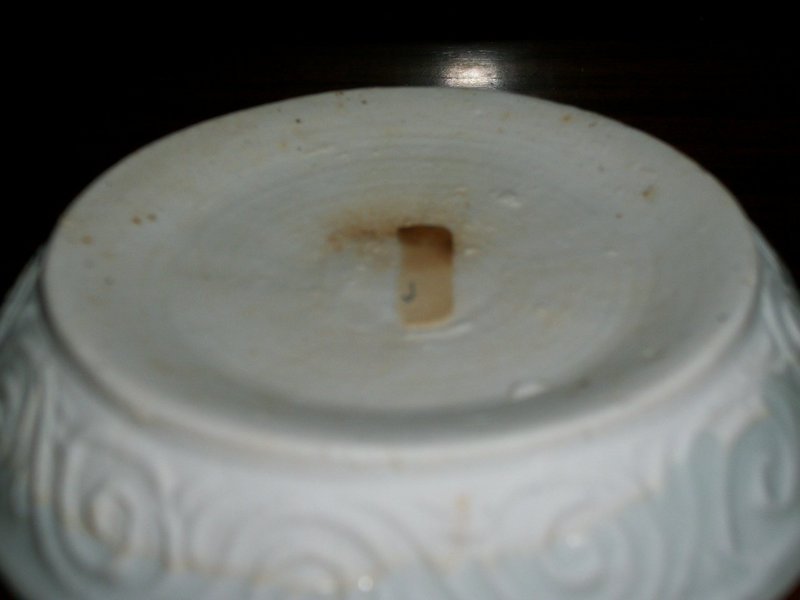 CHINESE QINGBAI COVERED BOX