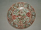 MING SWATOW POLYCHROME DISH