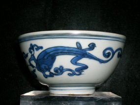 CHINESE B/W BOWL