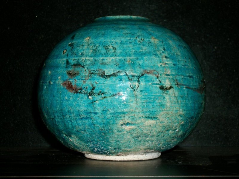 CHINESE TURQUOISE JAR