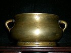 CHINESE BRONZE CENSER